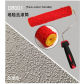 DR001(B)