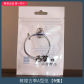 9th string