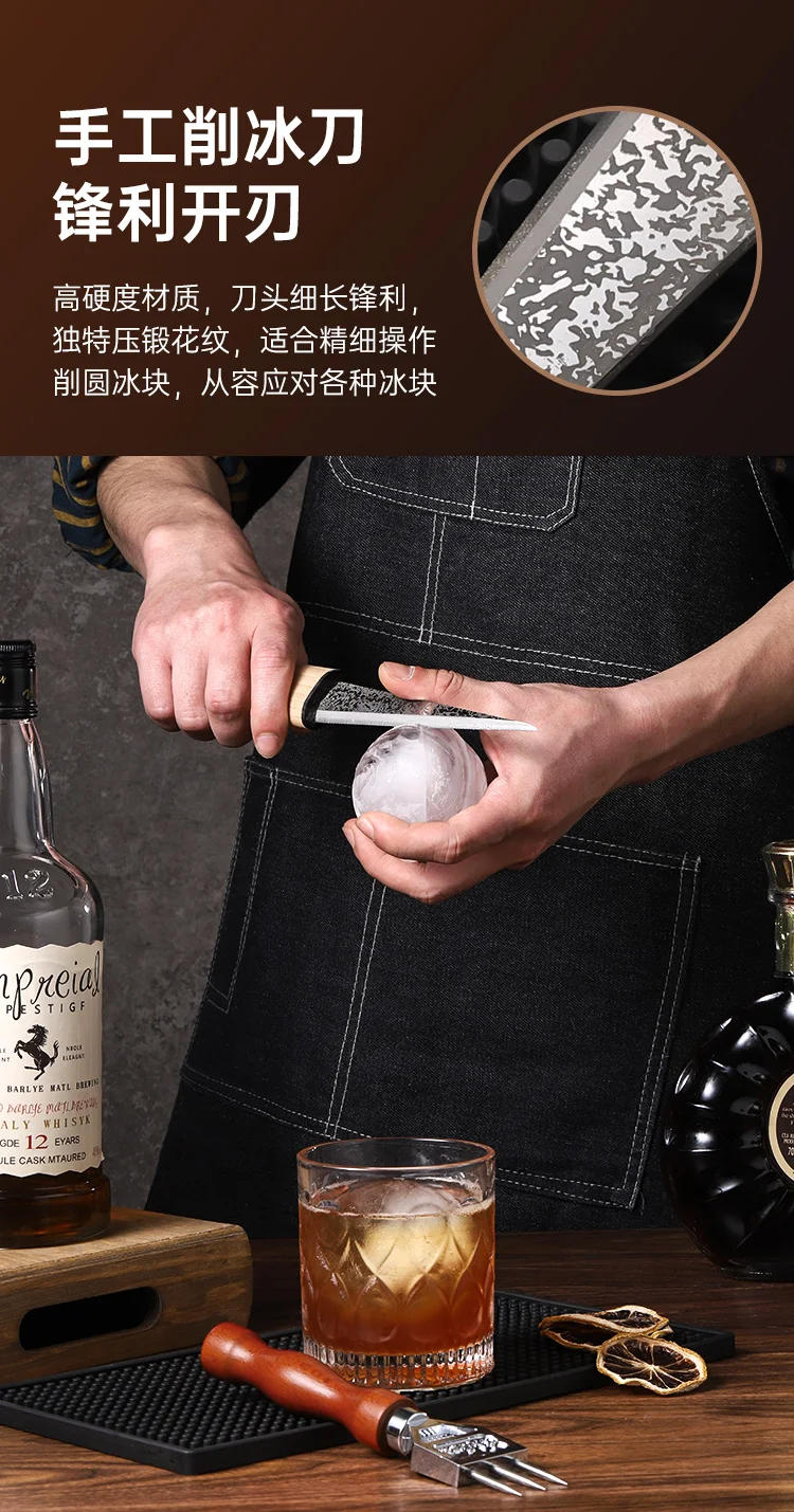 Description Picture 5 of itemStainless Steel Single Fork Halberd Ice Pick,Trident,Ice Cutter, Ice Shaver, Long Icicle Bar Accessories, Wood Handl Push