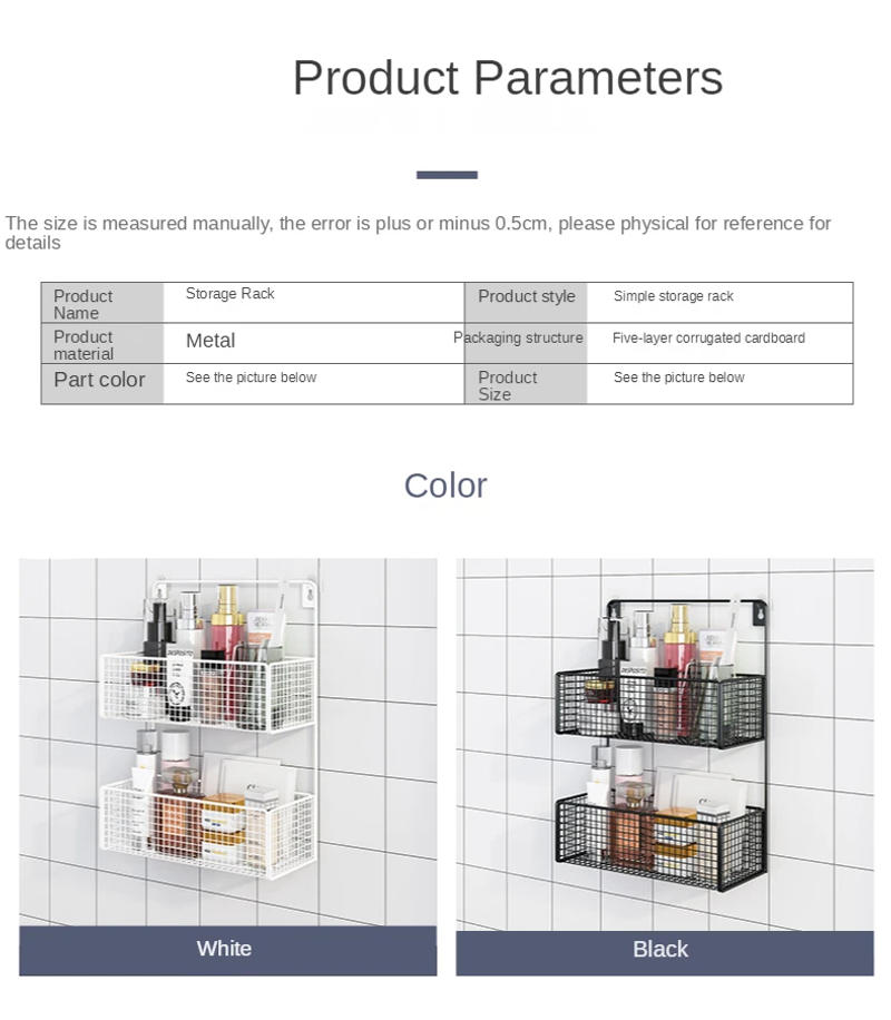 Description Picture 5 of itemPunch-Free Bathroom Storage Rack Shower Bathroom Toilet Storage Rack Washstand Wall Mounted Products Complete Collection