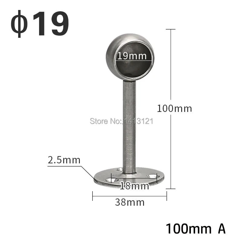 Description Picture 4 of item19mm Stainless Steel Hanger Wall Bracket Towel Rack Holder Fixed Flange House Furniture Closet Bathroom Hardware