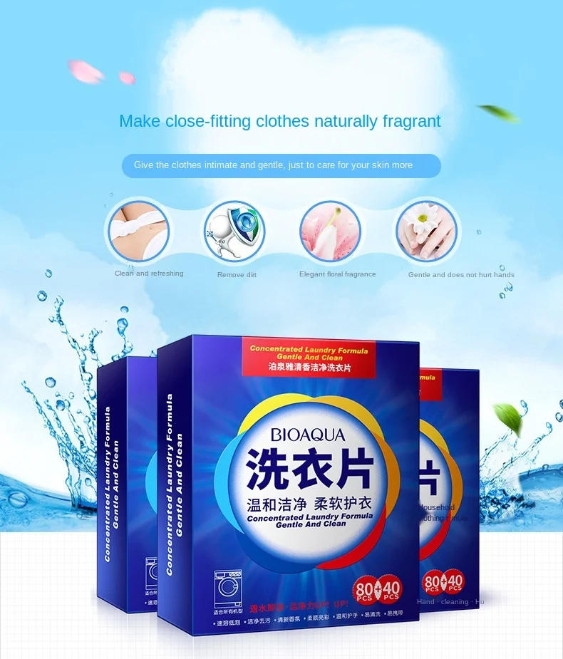 Description Picture 5 of item40-120Pcs Efficient Detergent New Fragrance Formula Strong Deep Cleaning Detergent Easy Dissolve Laundry Soap Tablets
