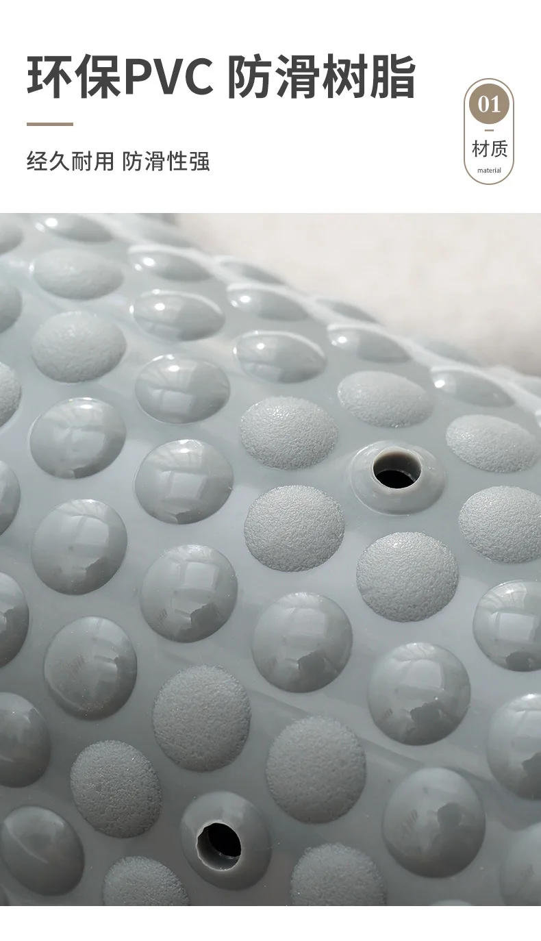 Description Picture 4 of itemNew style PVC toilet bathroom non-slip mat household bathroom grind stone floor mat shower room massage foot mat