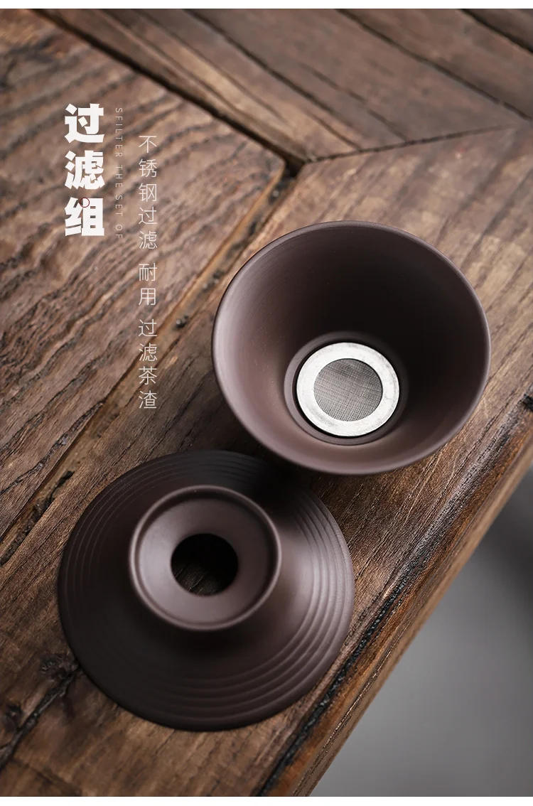 Description Picture 3 of itemPurple Sand Tea Cups Ceramic Portable Teapot Set Outdoor Travel Gaiwan Tea Cups of Tea Ceremony Teacup Fine Gift Kung Fu Tea Set