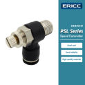 PSL series Pneumatic fitting Throttle valve pressure reduce control regulating PSL4-M5 4-PSL01 6-M5 8-01 PSL10-02