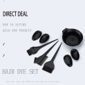 Hair Tint Coloring Applicator Set Hairdressing Styling Hair Dye Color Brush Bowl