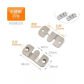 Stainless steel  S