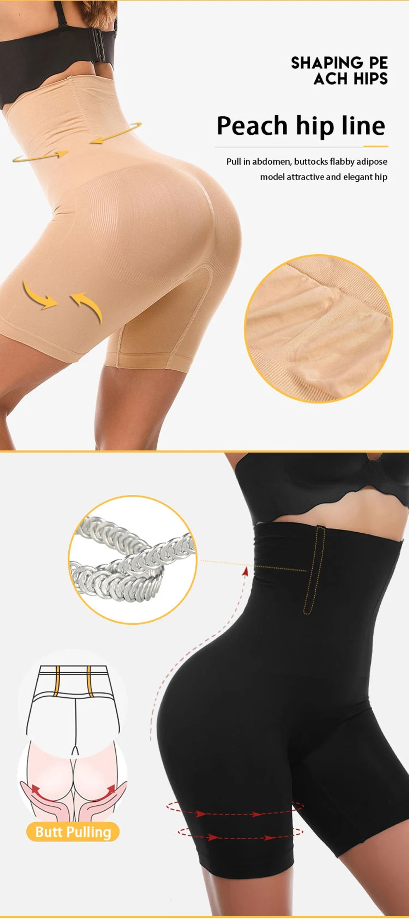 Description Picture 6 of itemVIP Butt Lifter Women's Seamless Shorts High Waist Panties Anti Friction Skirt Shorts Abdomen Hip Lift Bdoy Shapewear Underwear