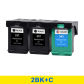 2 Black 1 TriColor