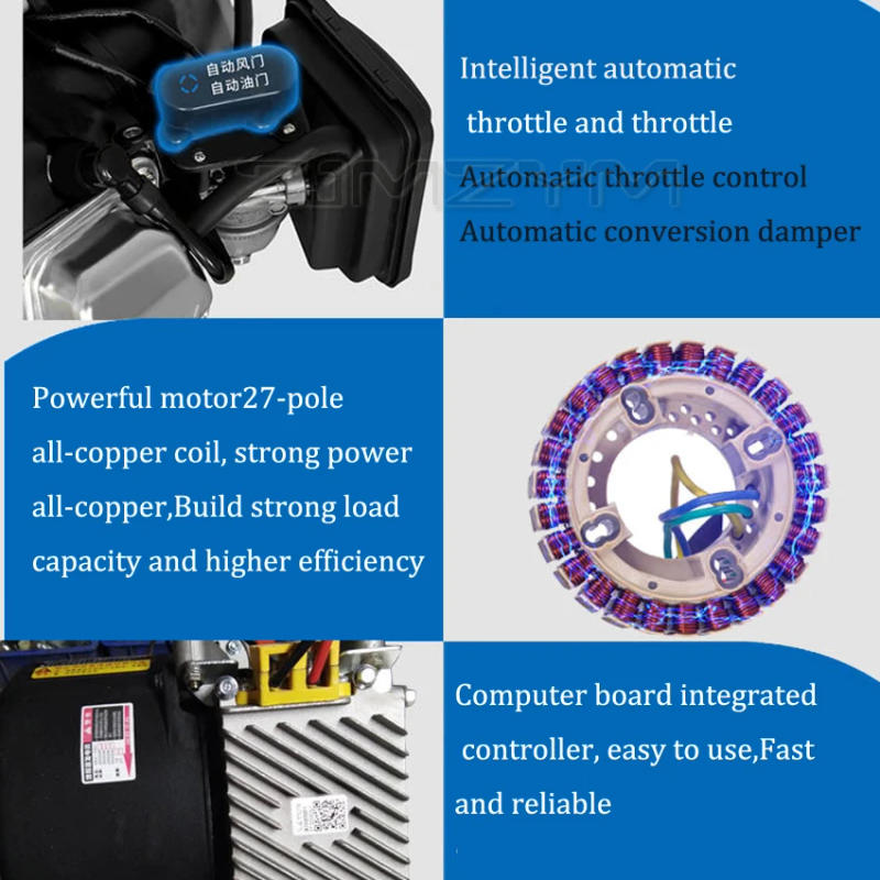 Description Picture 5 of item3KW Silent Automatic Electric Vehicle Range Extender Generator 48V/60V/72V Electric Car Three-wheel/Four-wheeler 3.5L 212CC