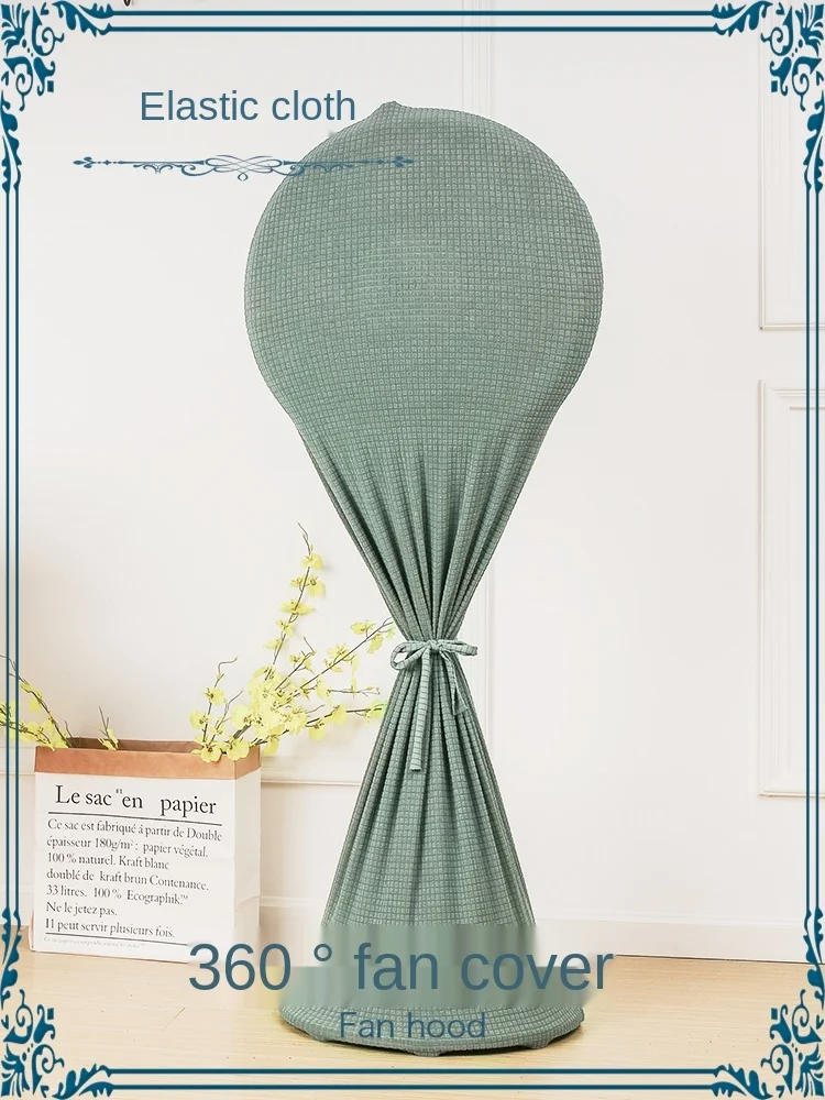 Description Picture 2 of itemElastic All-inclusive Floor Fan Cover Household Hanging Ironing Machine Dust Cover Elastic Fabric Electric Fan Cover Universal