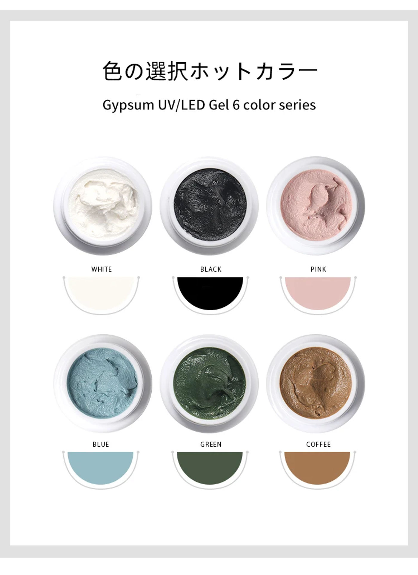 Description Picture 2 of itemSKVP Newest Drawing Gel Nail Art Plaster Effect 3D Sand Texture No need Top Coat Gel Polish UV Nail Polish Lacquer Varnish