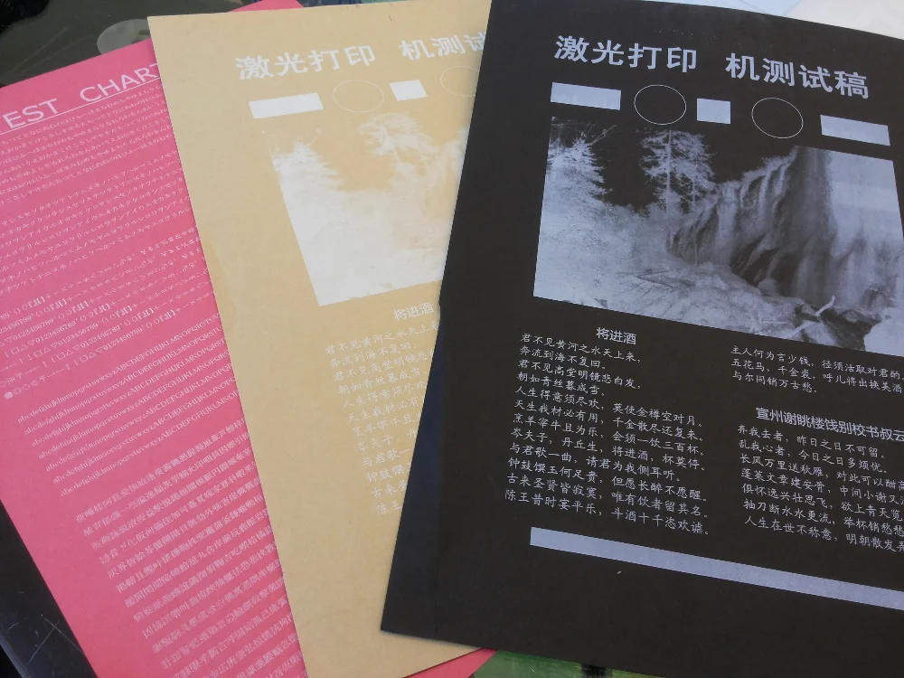 Description Picture 6 of itemGraceMate 5AAAA Universal White Toner Powder for HP Samsung Brother Color Laser Printer Toner Cartridge Refilling 50g/100g/200g