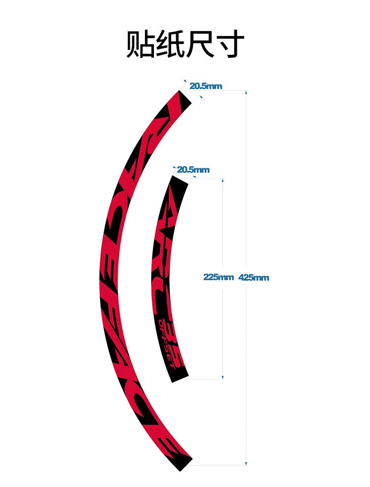 Description Picture 4 of itemRACEFACE ARC35 MTB rim stickers bike wheel set decal rim decal bicycle accessories