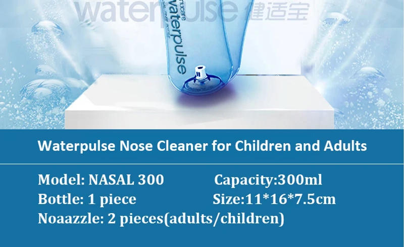 Description Picture 3 of itemNasal Irrigator Bottle rinse nasal wash bottle Cleaner Neti Pot Nose Cleaner Avoid Sinusitis Rhinitis Treatment 300 or 500ML