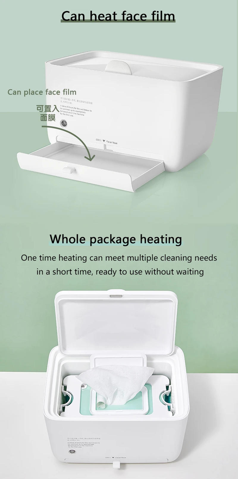 Description Picture 5 of itemDMWD Portable Wet Towel Dispenser Electric Wipes Heater Car Home Baby Wipes Heating Box Constant Temperature Wet Tissue Warmer