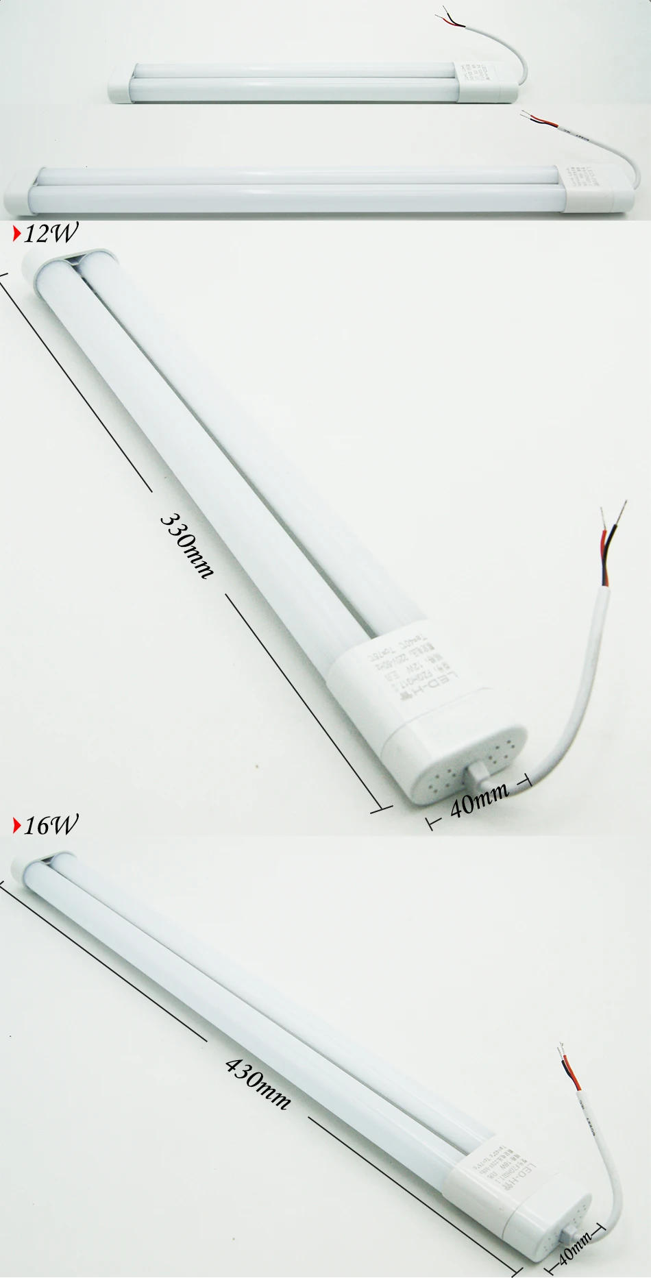 Description Picture 3 of item220V LED Lamp H Tube Bar 12W 16W Energy saving Tube White 6000k Replace Fluorescent Tube Wall Lamps Convenient Installation