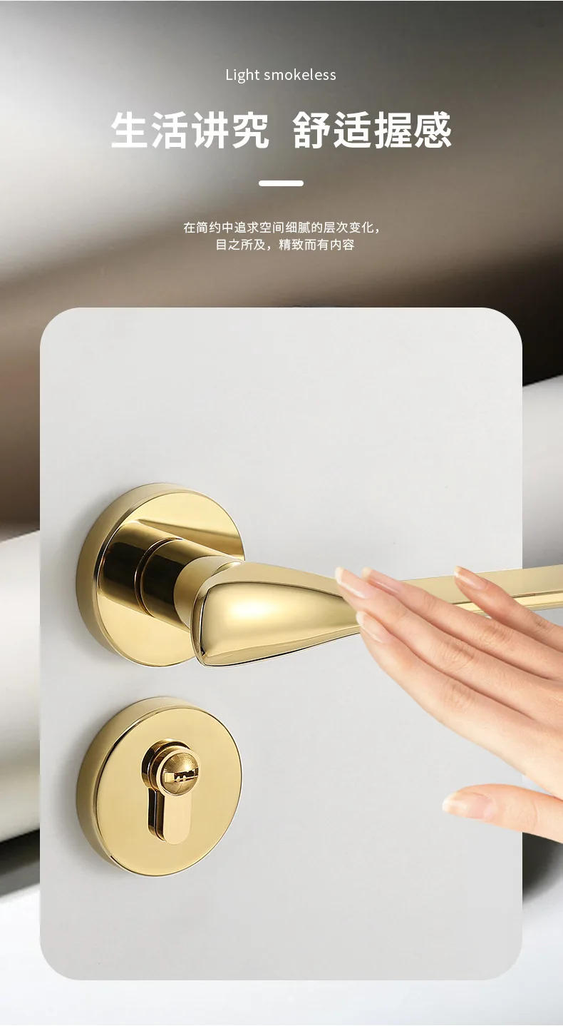 Description Picture 4 of itemLight Luxury Zinc Alloy Golden Room Door Lock Handle Home Interior Door Silent Lock Body Mechanical Door Lock