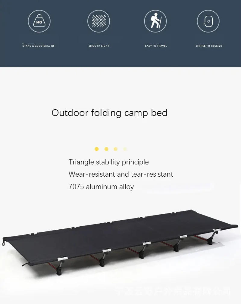 Description Picture 4 of itemOutdoor Camping Portable Camping Cot Aluminum Alloy Foldable Sleeping Pad Camping Bed