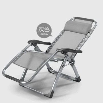 Folding Zero Gravity Chair Recliner For Office Beach Chair with Armrest Adjustable Lounge Chair Breathable Fabric