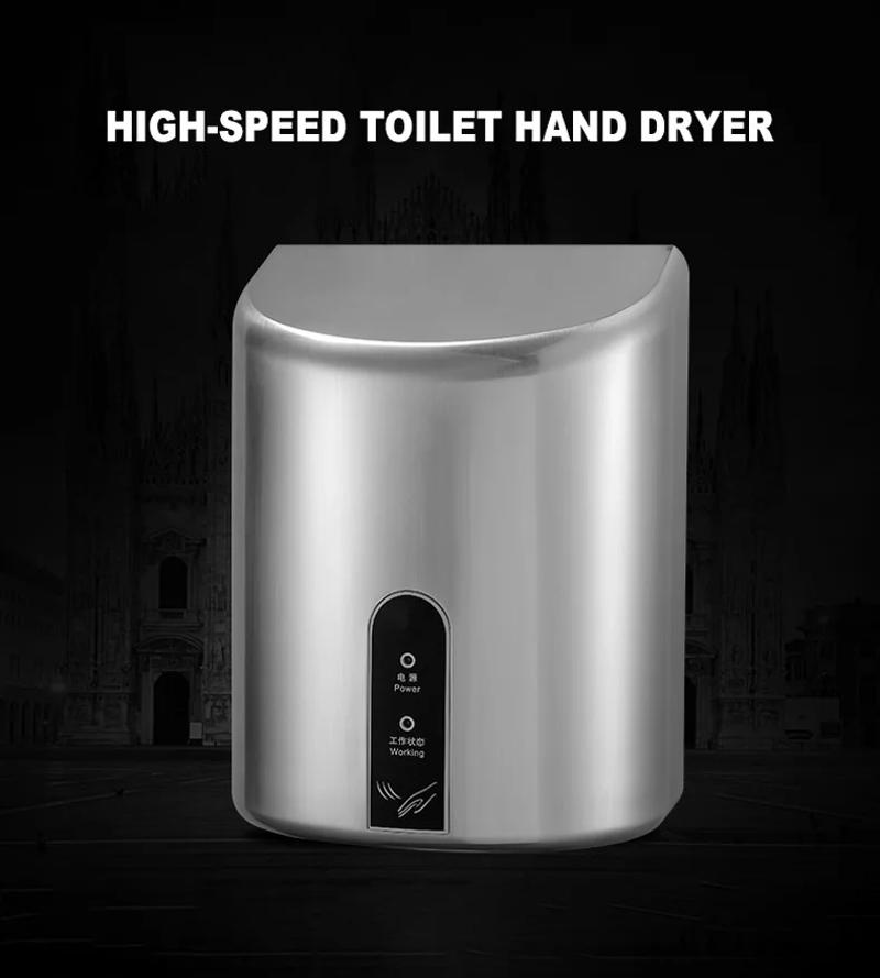 Description Picture 2 of itemAutomatic high-speed hand dryer with hot and cold air induction hand dryer motor for household bathroom