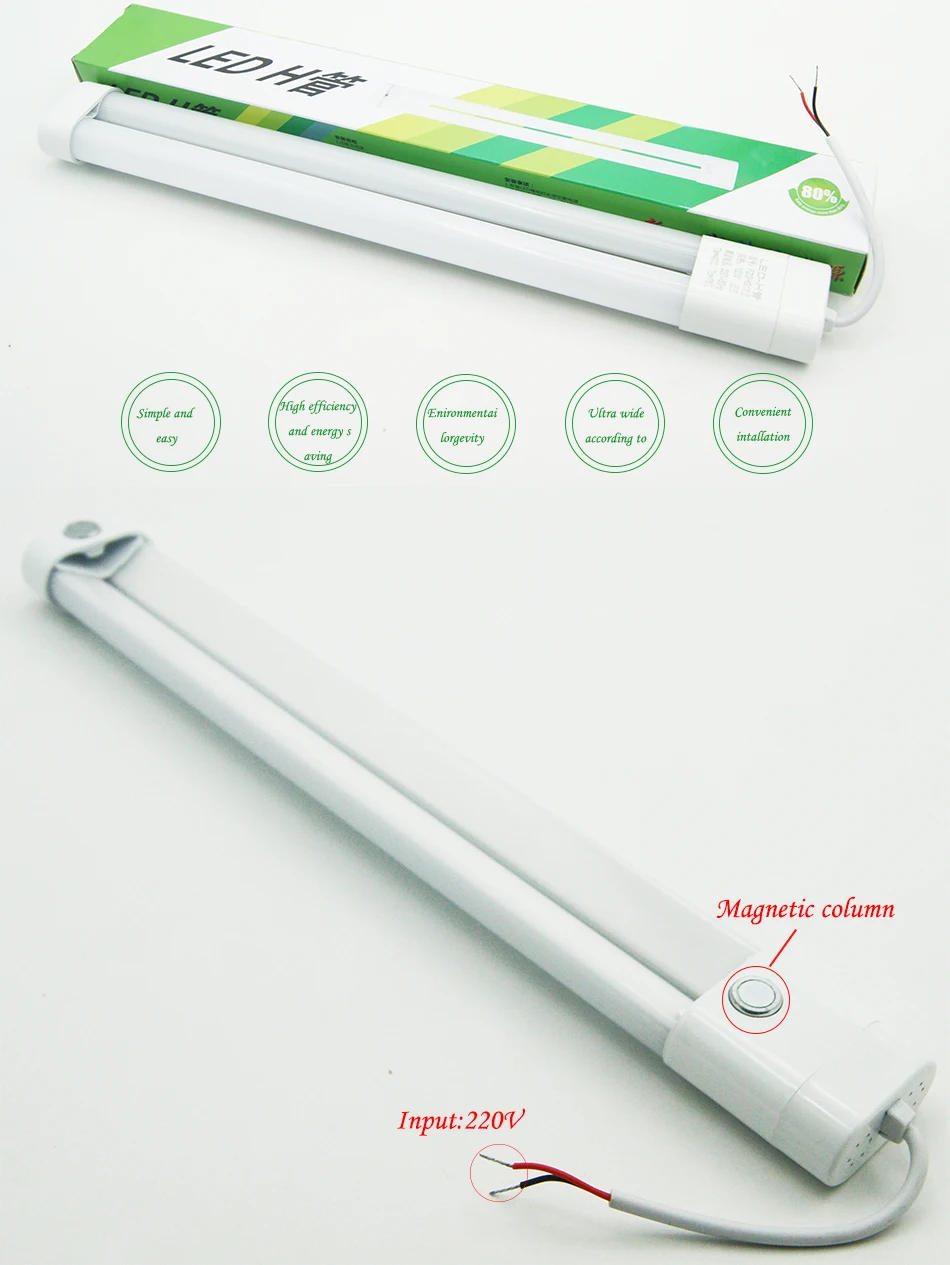 Description Picture 2 of item220V LED Lamp H Tube Bar 12W 16W Energy saving Tube White 6000k Replace Fluorescent Tube Wall Lamps Convenient Installation
