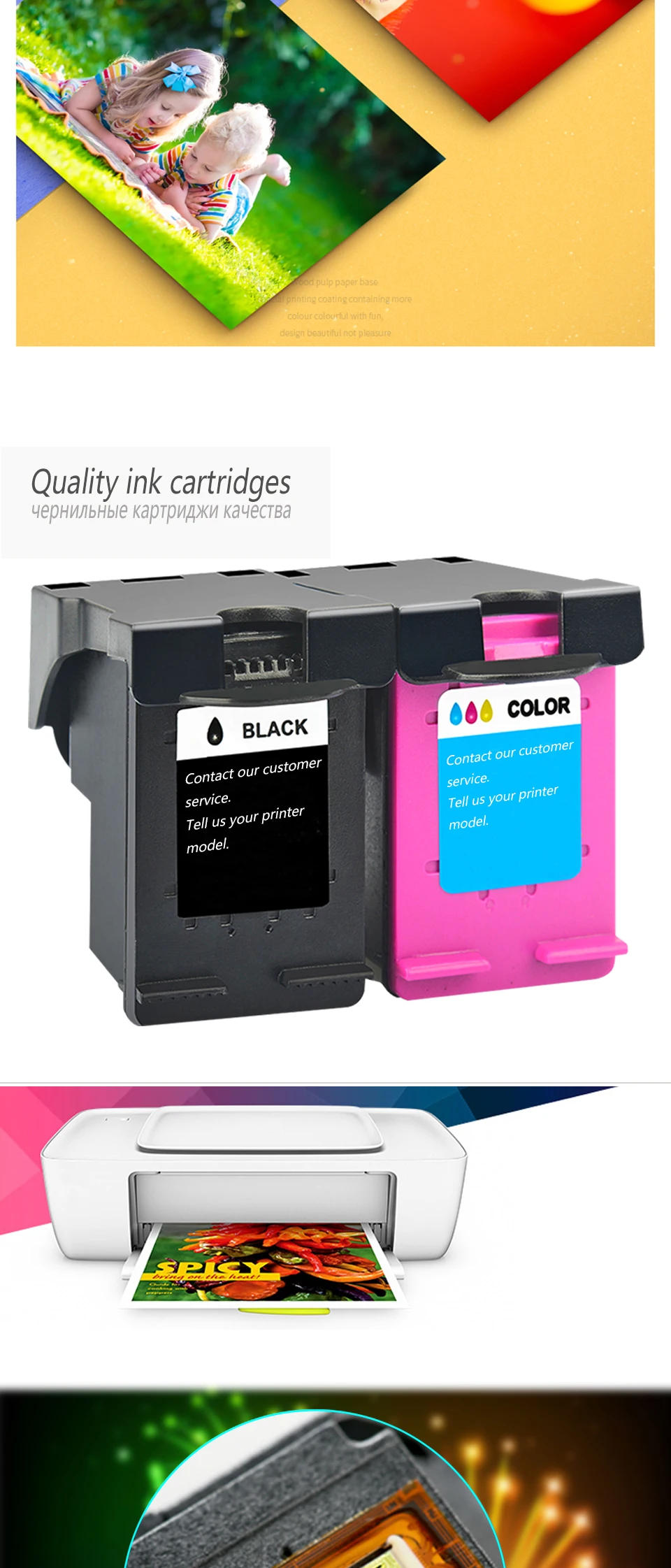 Description Picture 5 of itemDMYON 305XL Continuous Ink Supply System Compatible for HP 305XL Deskjet 2823 2700 2710 2721 2722 4120 4110 4130 1210 6010