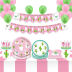 Slide image ad23349dd26b4a3ab49c1e797d67d27c