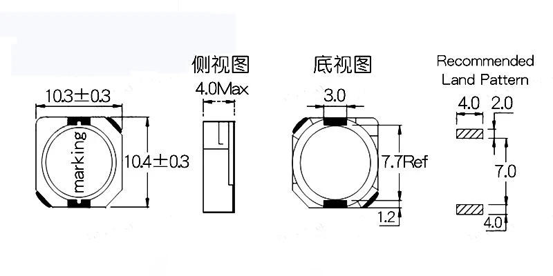 Description Picture 2 of item5pcs/LOT SMD Power Inductor CDRH104R 10uH 22uH 33uH 220 330 331 10*10*4mm shielded winding inductor