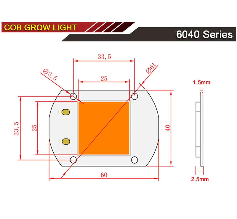 Description Picture 5 of itemSolderless Full Spectrum COB LED Grow Lamp 220V 110V AC Driverless Light Chip Red Blue Warm White LEDs for Plant Growing