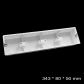 343 x 80 x 50 mm