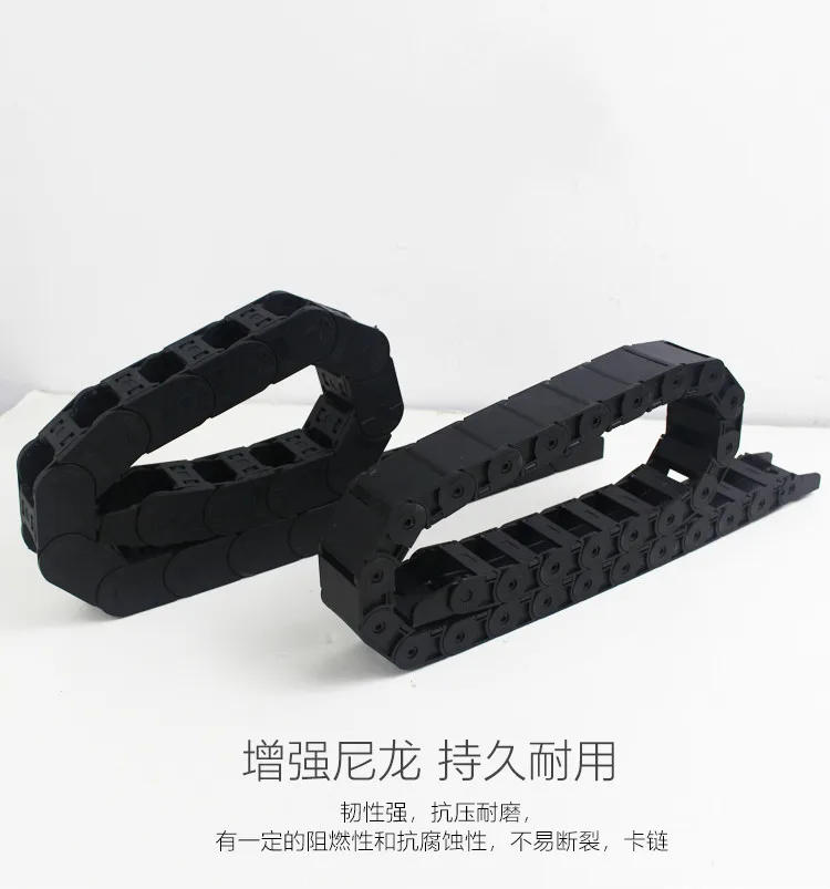 Description Picture 2 of item7 series nylon bridge drag chain tank chain plastic cable trough engraving machine industrial transmission chain