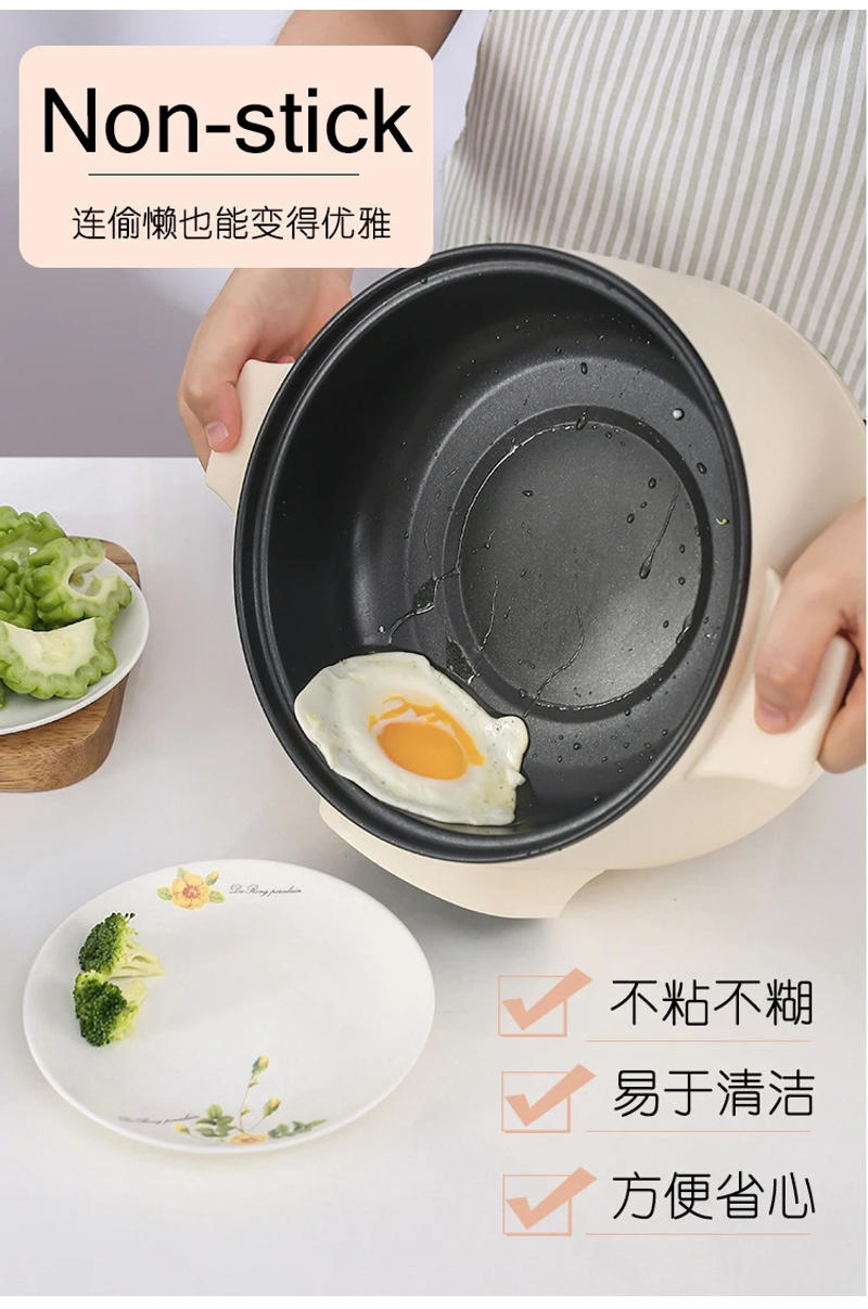 Description Picture 4 of itemDMWD 3L 110V 220V Non-stick rice cooker Multifunctional hotpot with steamer insulation fast heating electric multiccoker 2 layer