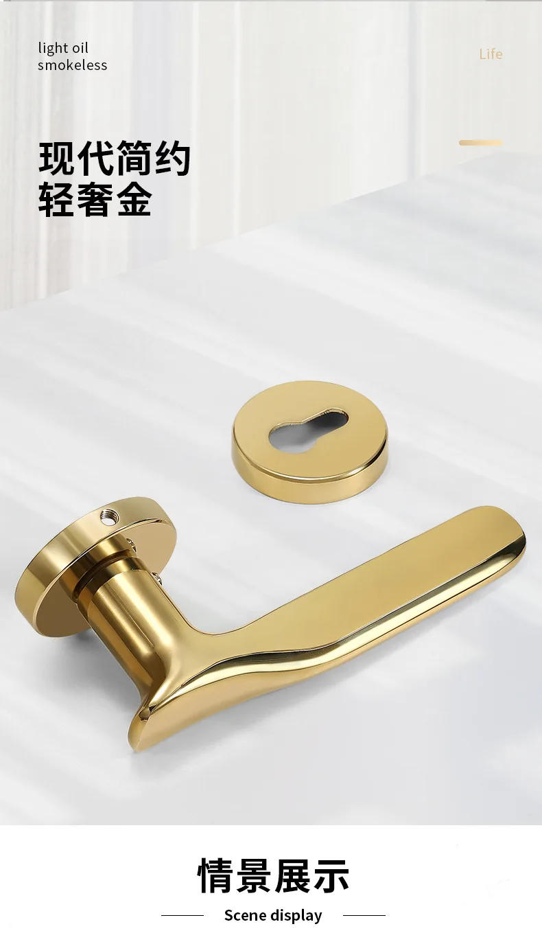 Description Picture 5 of itemLight Luxury Zinc Alloy Golden Room Door Lock Handle Home Interior Door Silent Lock Body Mechanical Door Lock