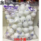 100 balls