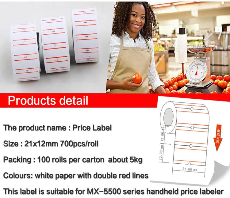 Description Picture 2 of item10 Roll/lot Price Label Tag for MX-5500 Price Gun Label Sticker, 4000pcs White and Color Retail Shop Price Gun Label