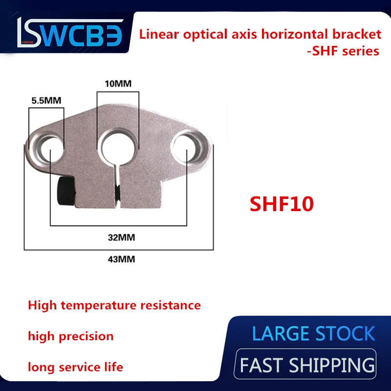 Description Picture 3 of itemLinear Optical Axis Support Seat Diamond Horizontal Fixed Seat Bearing Seat 1PCS SHF20 Bracket Optical Axis Seat Slider