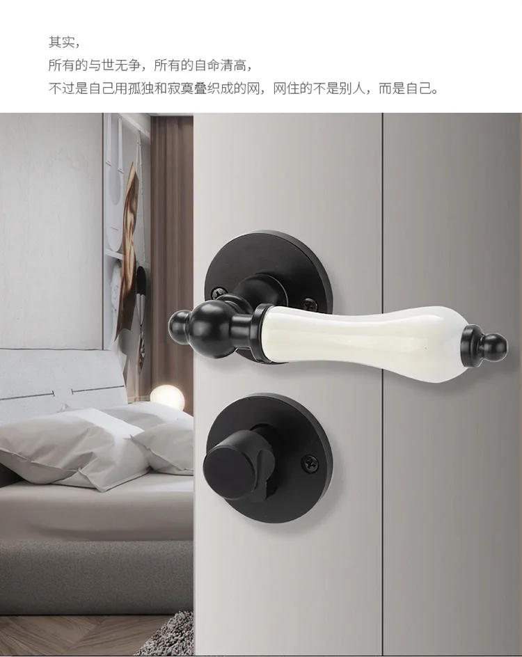 Description Picture 5 of itemAmerican Retro Split Door Lock Mute Lock Cylinder Indoor Bedroom Home Room Door Lock Wooden Door Lock Set Handle Lock