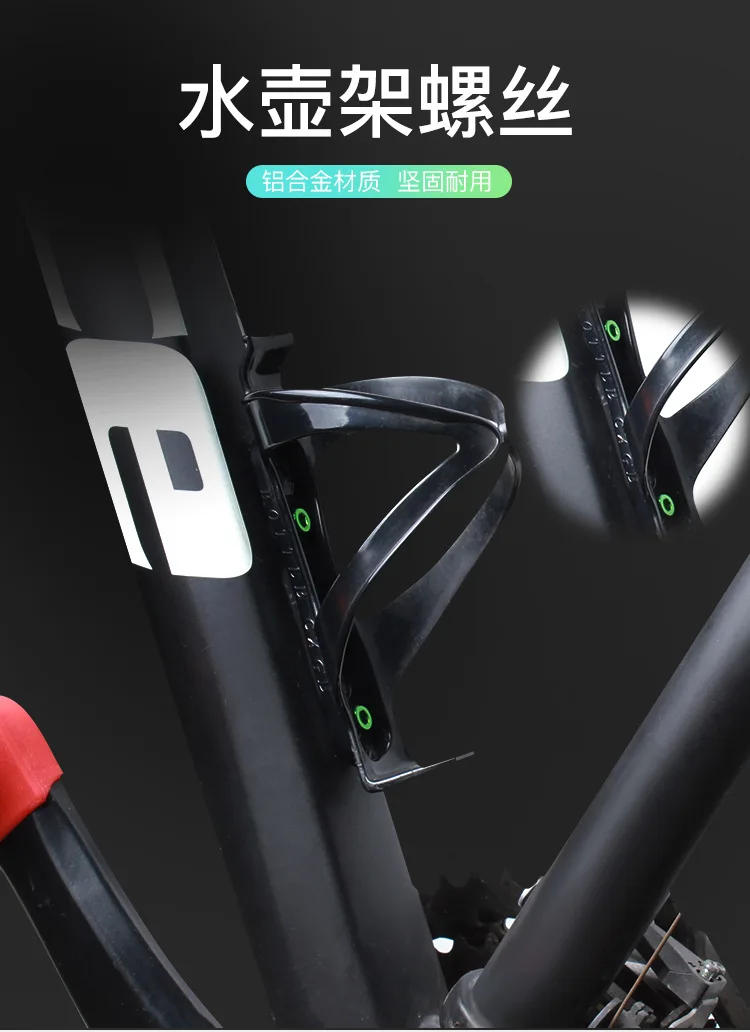 Description Picture 2 of item1/4pcs Bicycle Bottle Cage Screws m5×15mm Ultra-Light Aluminum Holder Bolts MTB Road Bicycle Accessories 7 Colors