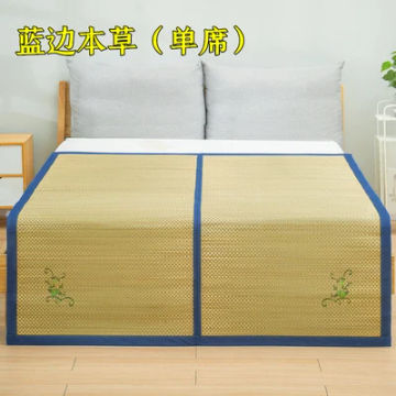 FENWER Natural straw mat tatami Bamboo mat Summer Straw Mattress