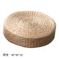 Grass futon
