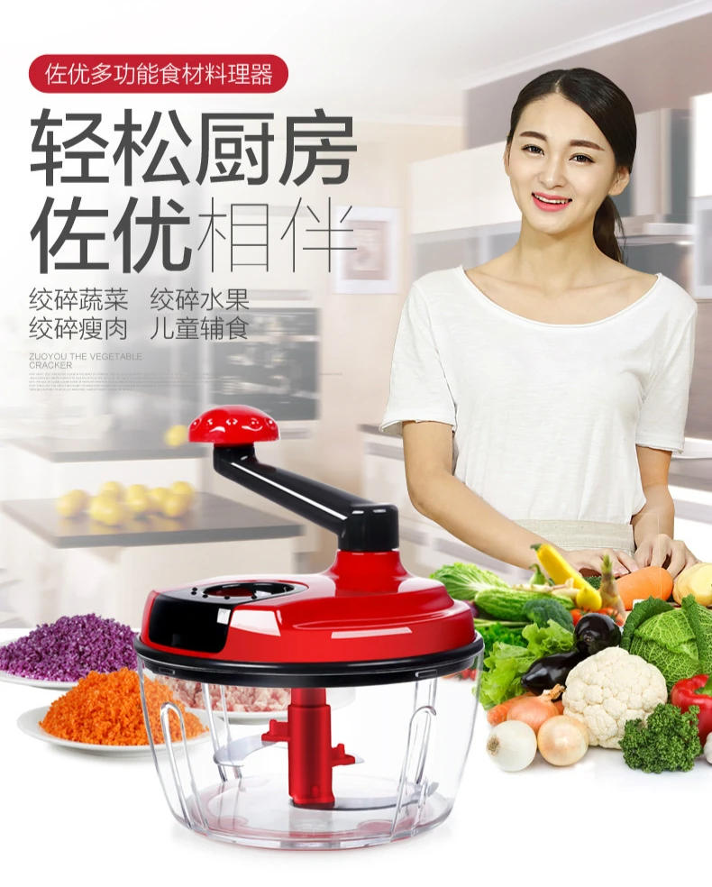 Description Picture 2 of itemManual Meat Grinder Multi-function Vegetable Cutter Garlic Shredder Meat Grinder Household Meat Mincer Vegetable Chopper
