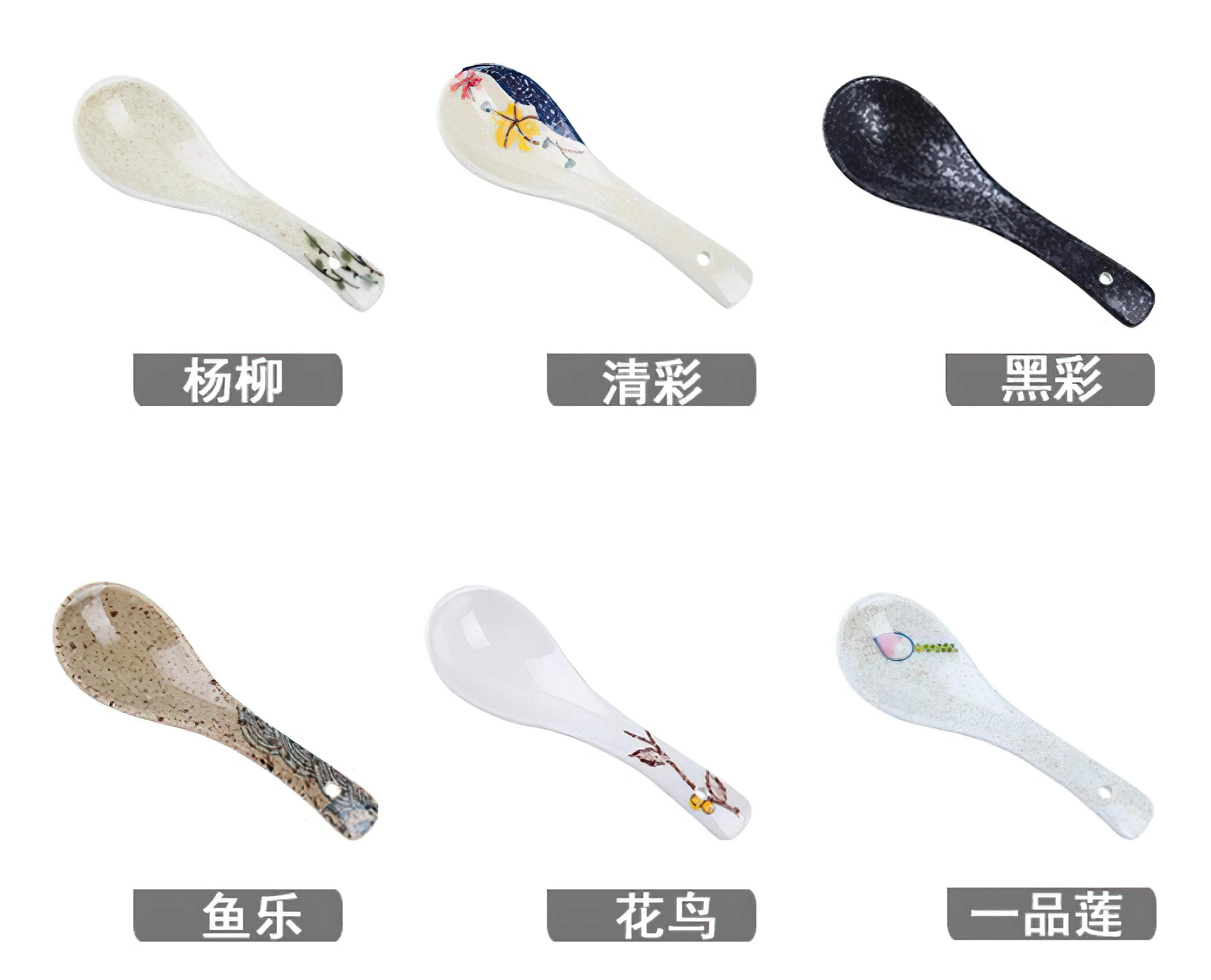 Description Picture 4 of itemBone China Spoon Dinnerware Service Ceramic Ladle Dinner Dipper Porcelain Utensil Scoop Tableware Household Kitchenware Supplies