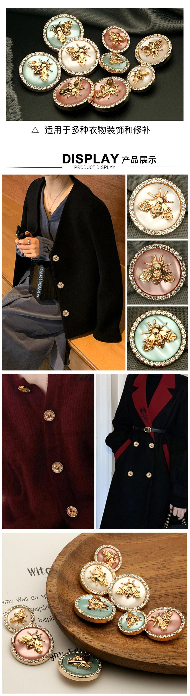 Description Picture 4 of itemNew Arrival Antique Rhinestone Decor Metal Gold Bee Pink Blue Pearl Buttons For Clothes Coat Cardigan Sweater Sew Needlework 6PC