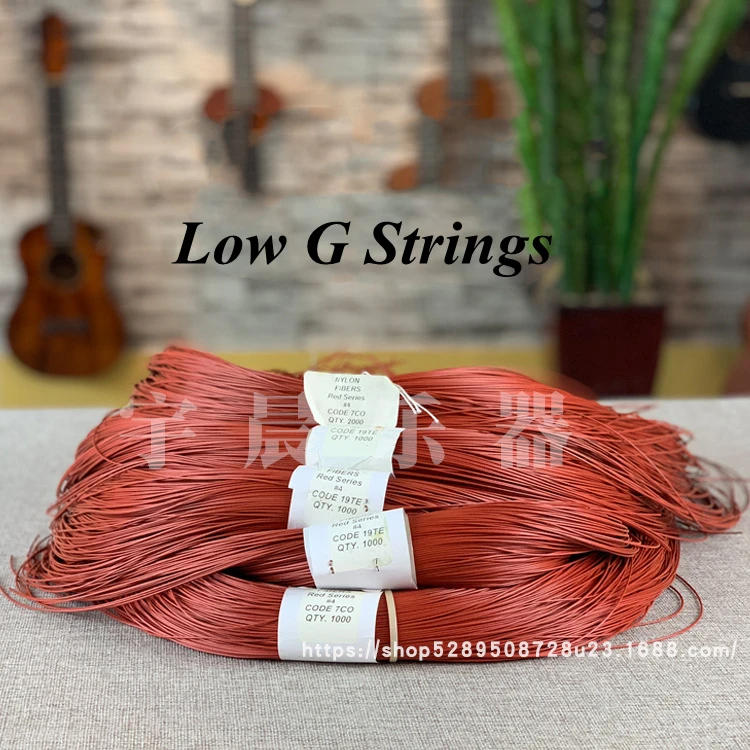Description Picture 4 of itemLow G Nylon Ukulele String Small Guitar Ukelele 21 23 26 Soprano Concert Tenor Accessories Parts Musical Instruments