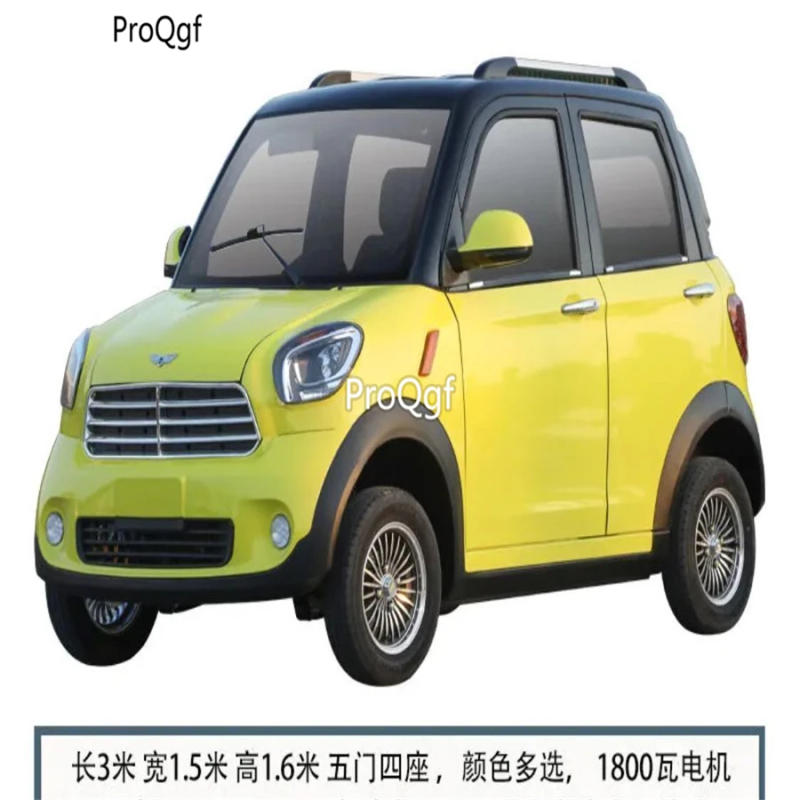 Description Picture 2 of itemNgryise 1 Set Adult Electric Hot ins Four Wheel Car