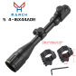 11mm low mount