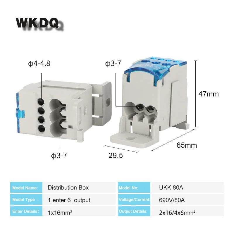 Description Picture 2 of itemUKK Series 80A/125A/160A/250A/400A/500A Junction Power Universal Din Rail Wire Connector Terminal Blocks Distribution Box
