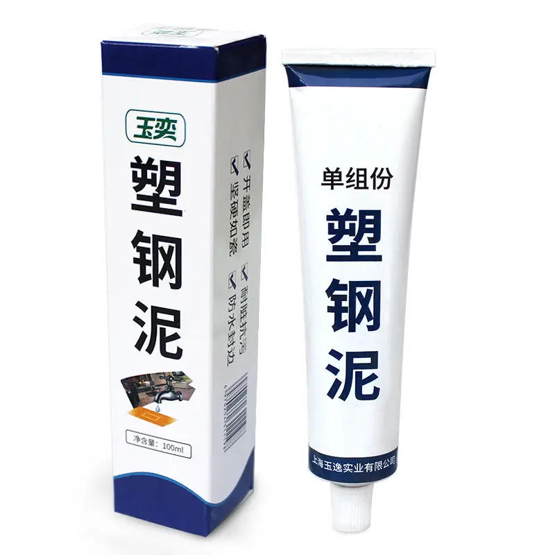 Description Picture 4 of item140g Toilet Base Mildew Proof Caulk Adhesives & Sealers Sink Waterproof White Seal Glue Doors and Windows Gap Fill in E11976