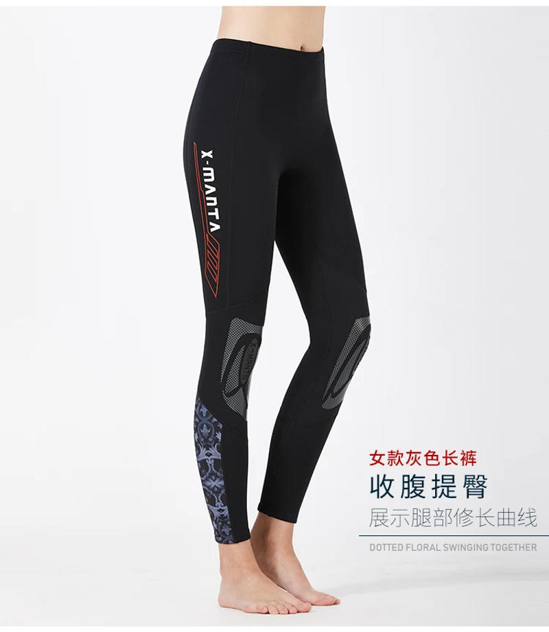 Description Picture 6 of item1.5mm Neoprene Pants Wetsuits Men Women Scuba Diving Surfing Pants Adults Wet Suit Leggings for Kayaking Canoeing Diving Surfing